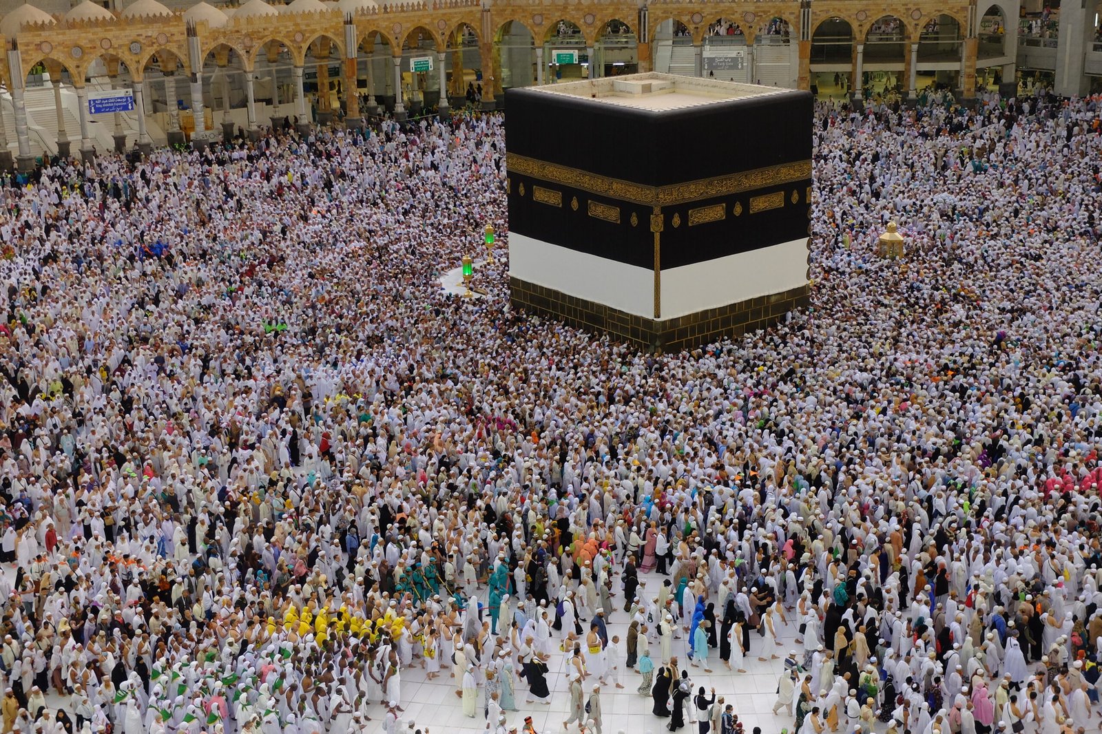 La Kaaba · Dhul-Hijjah 2026