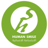 human smail